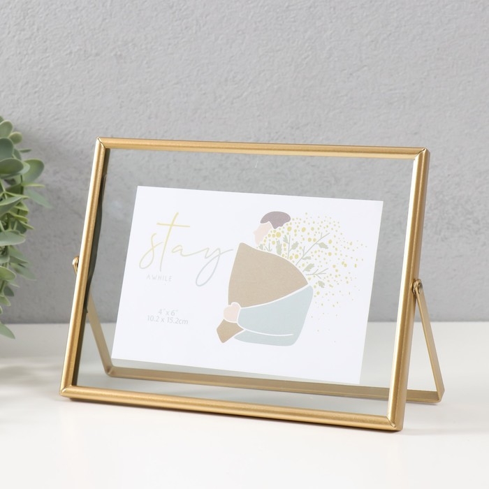 Фоторамка металл на 1 фото 10х15 см "Лофт. Строгие линии" золото 15,7х21х1 см