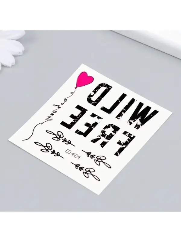 Переводные тату чёрные Wild free, временные татуировки, 8×7.5 см