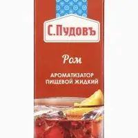 Ароматизатор С.Пудовъ ром, 10 г