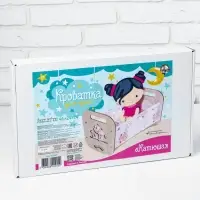 Кроватка деревянная для кукол Десятое Королевство &laquo;Катюша&raquo;, 44&times;24&times;24 см, с постельным бельём