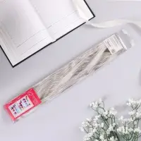 Подарочный Бант - шар №3 три золотых полосы, белый, для упаковки подарков