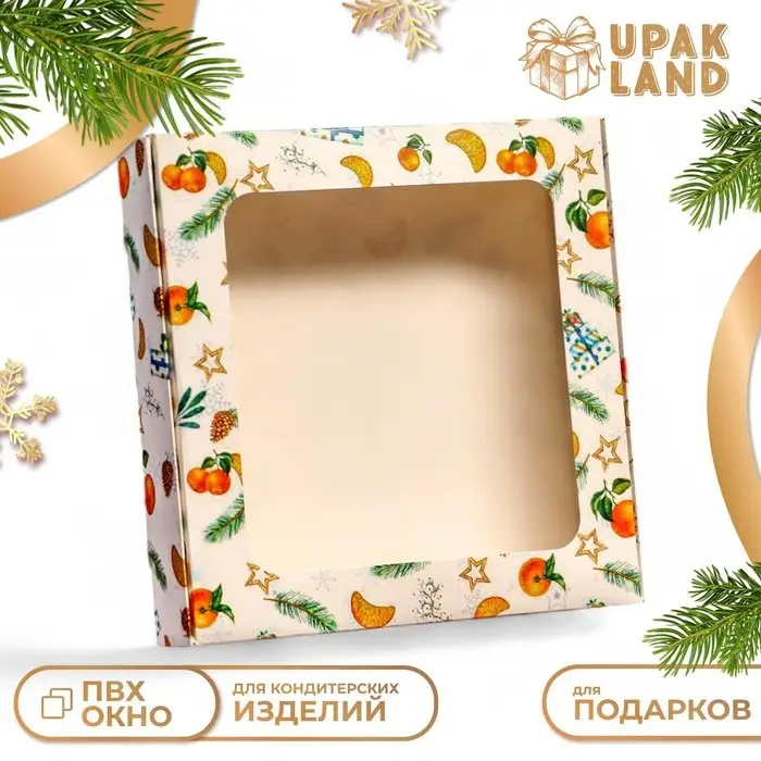 Коробка самосборная «Новогоднее настроение », 16×16×3 см