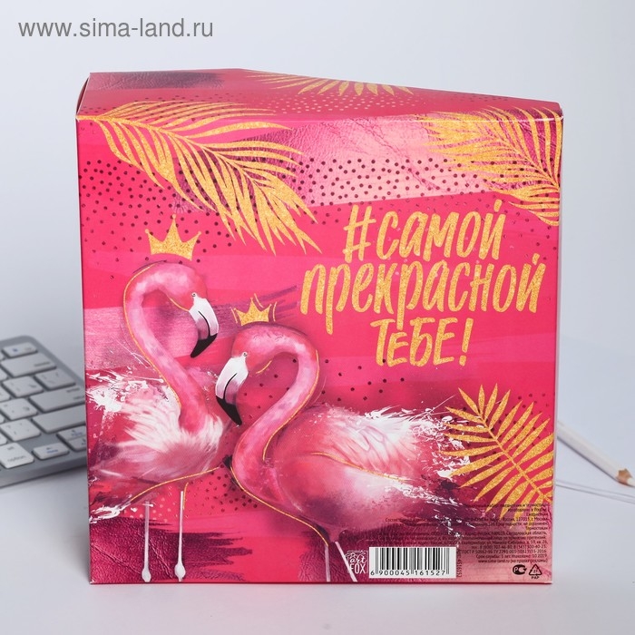 Подарочный набор «#Счастье рядом» ежедневник+термостакан Подарочный набор «#Счастье рядом» ежедневник+термостакан