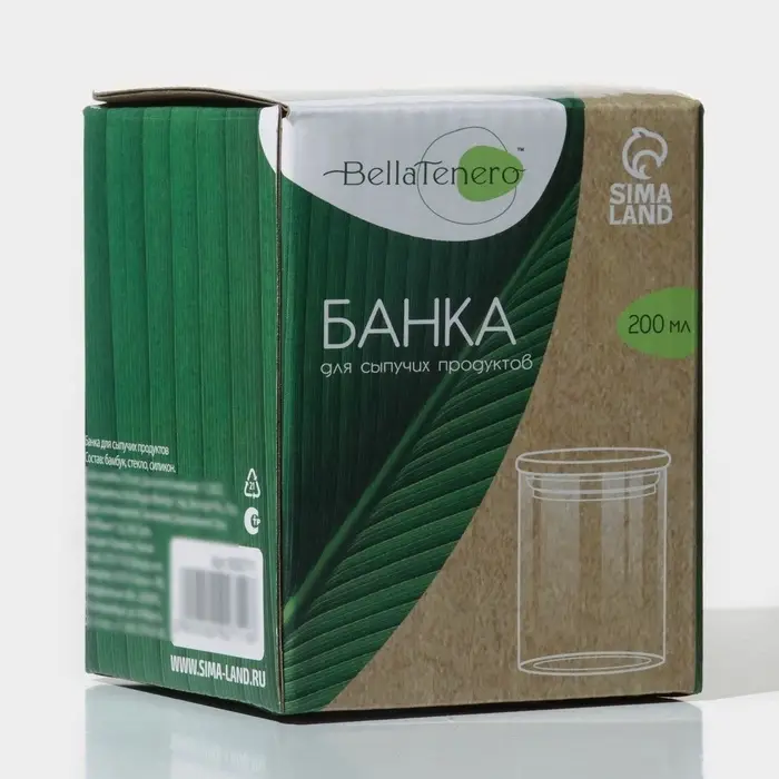 Банка для сыпучих продуктов BellaTenero &laquo;Эко&raquo;, 200 мл, 6.5&times;8.5 см, с бамбуковой крышкой, стекло, прозрачная
