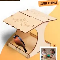 Кормушка - конструктор из ХДФ для птиц &laquo;Синичник&raquo;, своими руками, 24&times;18&times;18.5 см, Greengo