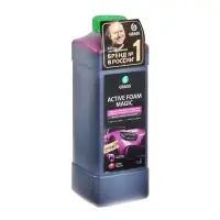 Бесконтактный шампунь Grass Active Foam Magic, 1 л