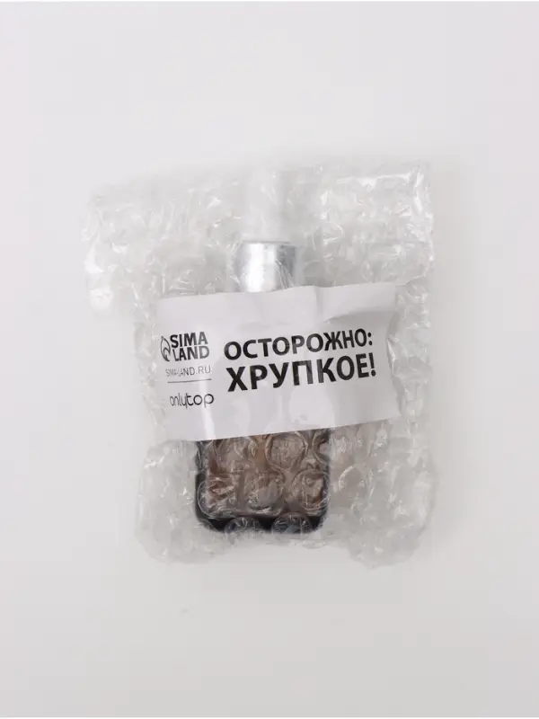 Бутылочка для хранения с пипеткой, 30 мл, стекло, коричневая, серебристая