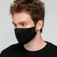 Маска для лица, черная Маска для лица, черная