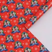 Бумага упаковочная глянцевая &laquo;Весёлого Нового года&raquo;, 70&times;100 см