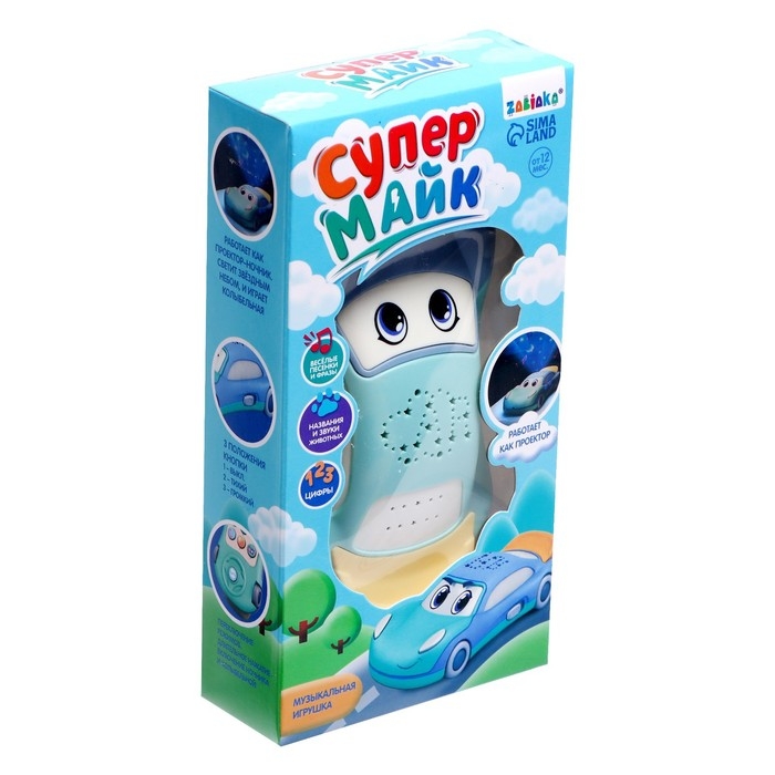 Музыкальная игрушка «Супер Майк», звук, свет, цвет голубой