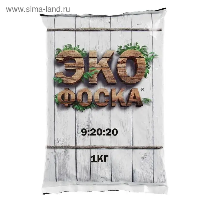 Удобрение минеральное Удобрение минеральное "NPK плюс", "Экофоска", 1 кг