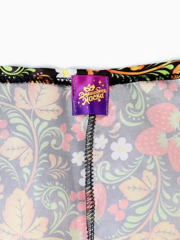 Карнавальный набор "Народная краса" юбка р-р 40-48, воротник, повязка, цвет чёрный