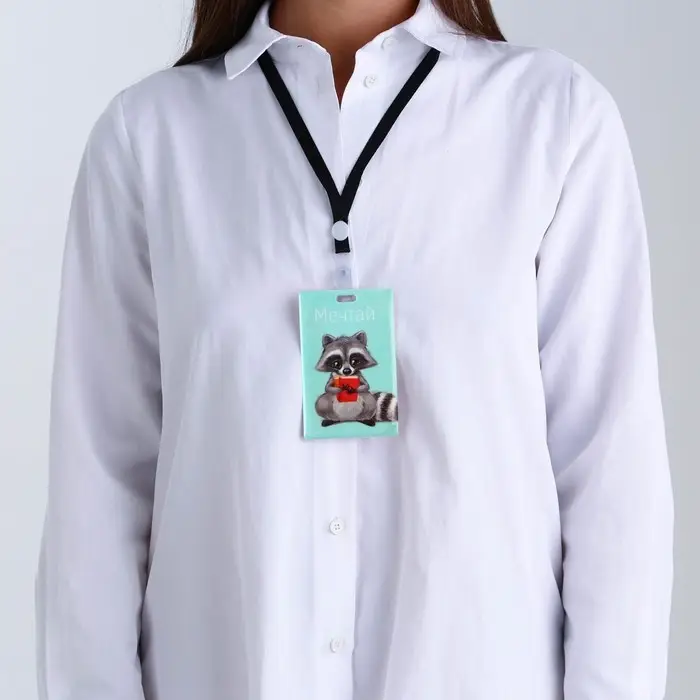 Чехол для бейджа «Мечтай», 6,5 х 10,5 см Чехол для бейджа «Мечтай», 6,5 х 10,5 см