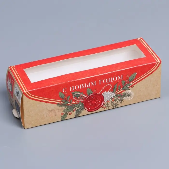 Коробочка для макарун &laquo;Новогодняя почта&raquo; 18 х 5,5 х 5,5 см