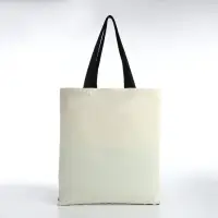 Сумка шопер без застёжки, из текстиля, бежевая