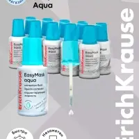 Корректирующая жидкость 20 мл, ErichKrause EasyMask Aqua, водная основа, кисть