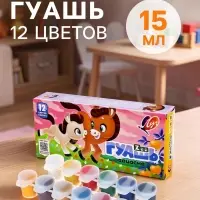 Гуашь 12 цветов &times; 15 мл ZOO, блок-тара