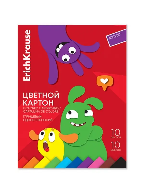 Картон цветной ErichKrause. Jolly Friends, А4, 10 цветов, 10 листов, мелованный, односторонний, глянцевый, на склейке Картон цветной ErichKrause. Jolly Friends, А4, 10 цветов, 10 листов, мелованный, односторонний, глянцевый, на склейке