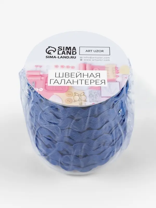 Тесьма отделочная &laquo;Вьюнчик&raquo;, 5 мм, 27&plusmn;1 м, синяя №40