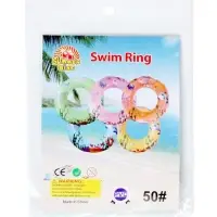 Круг для плавания 45 см, цвет зеленый