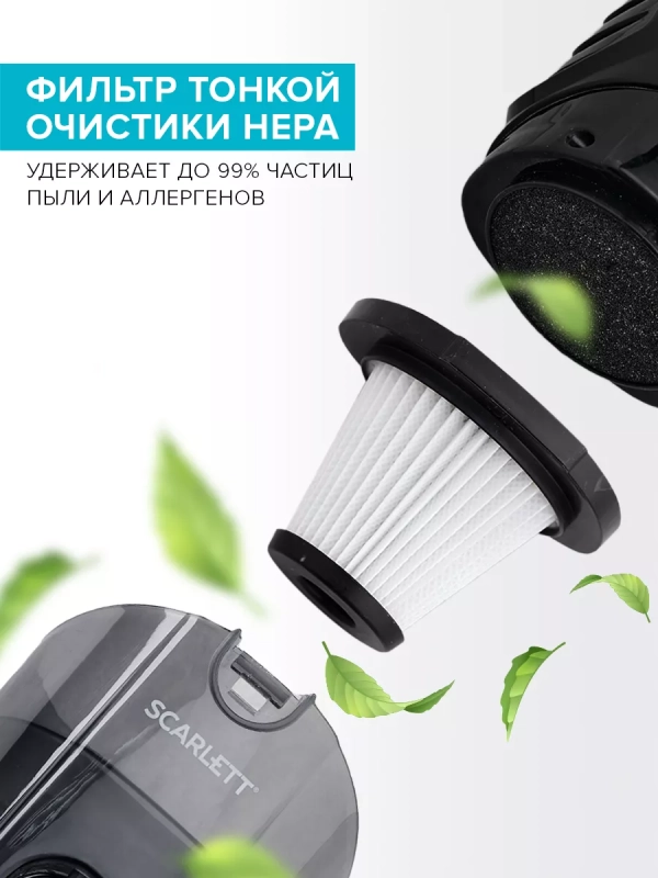 Пылесос вертикальный проводной с контейнером для дома 2 в 1 Пылесос вертикальный проводной с контейнером для дома 2 в 1