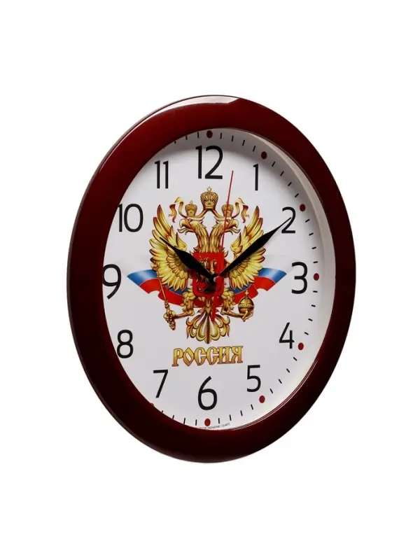 Часы настенные &laquo;Герб&raquo;, дискретный ход, d=29 см, бордовый обод