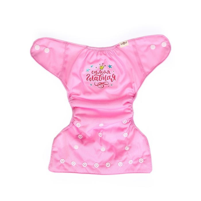 Многоразовый подгузник M&B «Принцесса», 3-15 кг, розовый