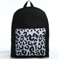 Рюкзак школьный молодёжный &laquo;Леопард&raquo;, 33&times;13&times;37, отдел на молнии, карман, чёрный