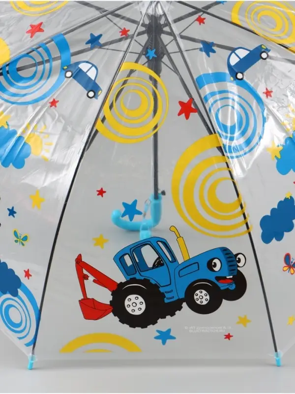 Зонт прозрачный купол d=76см, Синий трактор