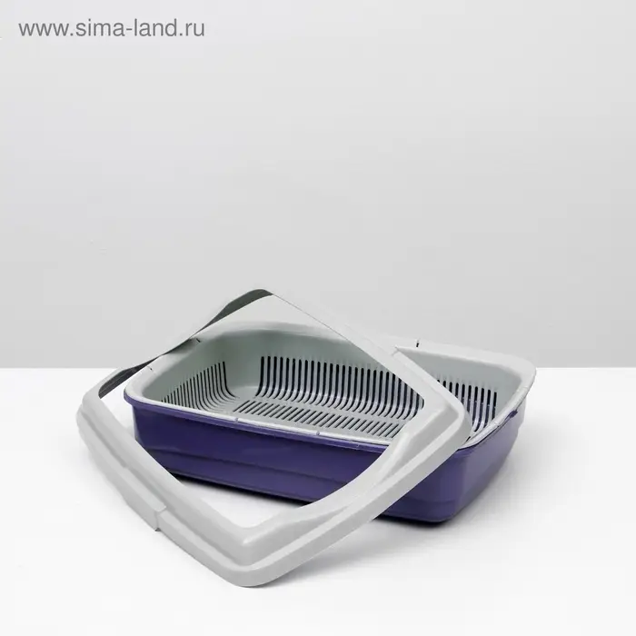 Лоток большой с сеткой и бортиком Atlantis &laquo;Стандарт&raquo;, 43&times;33&times;12.5 см, фиолетовый