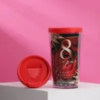 Термостакан со вставкой "Самой раскошной на 8 марта", 250 мл Термостакан со вставкой "Самой раскошной на 8 марта", 250 мл