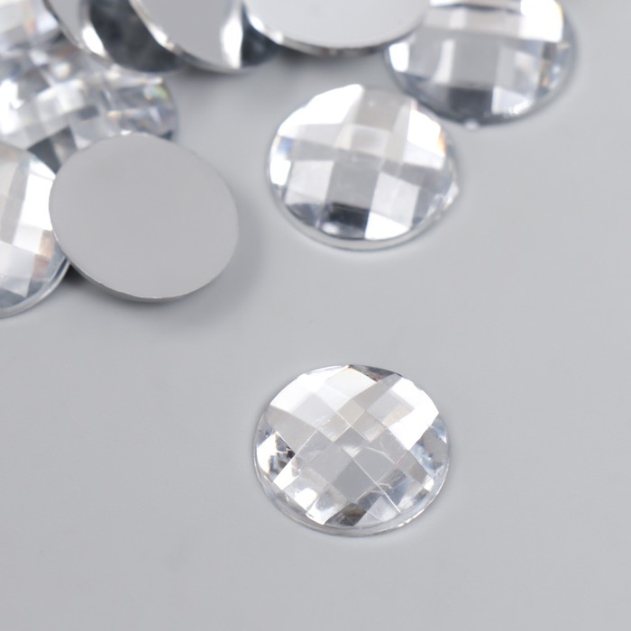Декор для творчества пластик  Декор для творчества пластик "Стразы круглые. Прозрачные" набор 25 шт 1,6х1,6 см