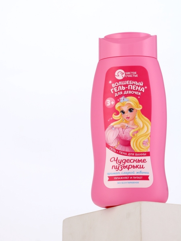 Гель-пена для девочек  Гель-пена для девочек "Волшебная пена", сладкая жвачка, 250 мл