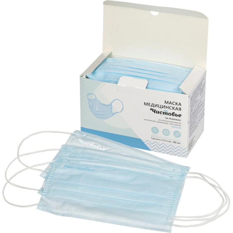 Маска медицинская 3-х сл., резинка, голубая, картон, 100 шт/уп