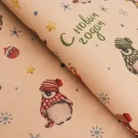 Бумага упаковочная новогодняя крафт бурый "Пингвины", 50 х 70 см. Бумага упаковочная новогодняя крафт бурый "Пингвины", 50 х 70 см.