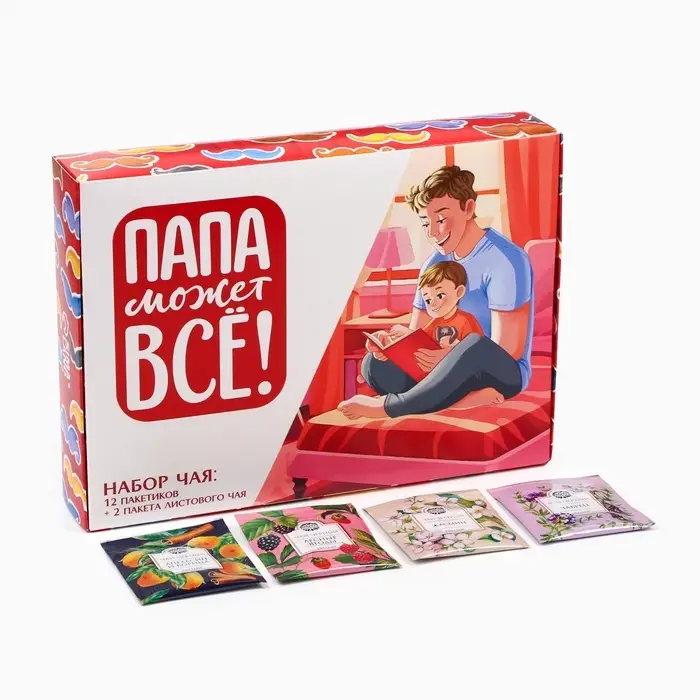 Чай подарочный &laquo;Папа может всё&raquo;: весовой чай 40 г (2 шт. &times; 20 г)., чай в пакетиках 21.6 (12 шт. &times; 1.8 г).