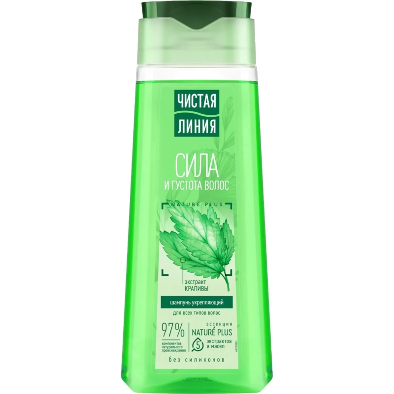 Шампунь ЧИСТАЯ ЛИНИЯ Крапива укрепляющий 250мл