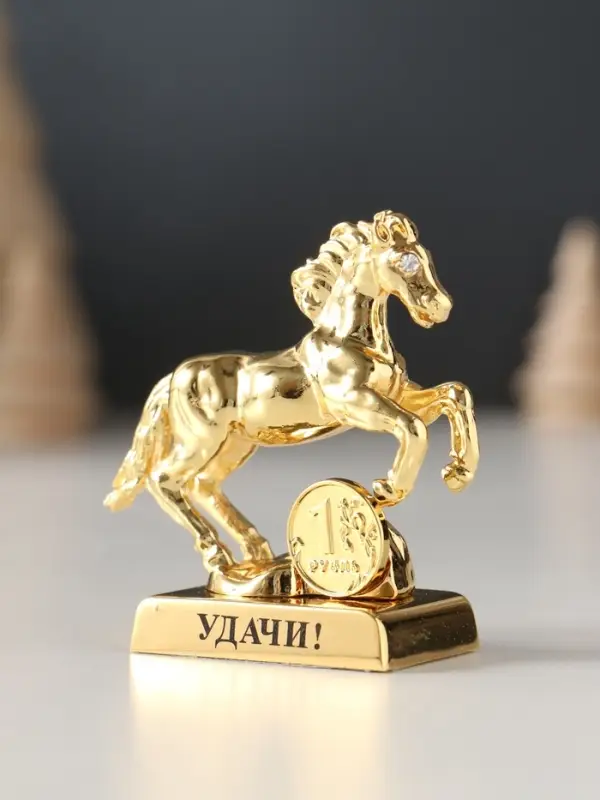 Сувенир Лошадь с монеткой и пожеланием  Сувенир Лошадь с монеткой и пожеланием "Удачи", 6х2,5х6 см.
