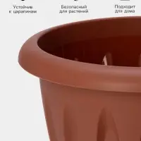 Горшок для цветов с поддоном &laquo;Фелиция&raquo;, 10.4 л, d=31.9 см, h=24.5 см, пластиковый, терракотовый