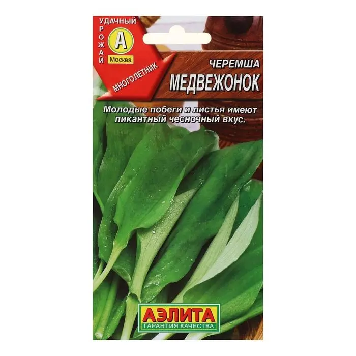 Семена Черемша Семена Черемша "Медвежонок", 0,3 г