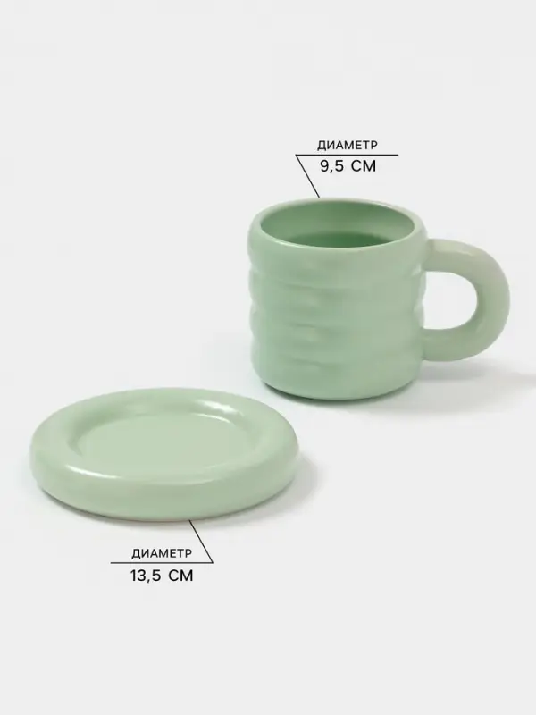 Чайная пара Доляна &laquo;Зефир&raquo;, 350 мл, керамика, зелёная