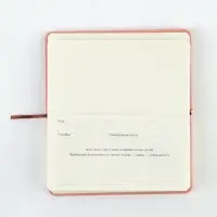 Планинг недатированный горизонтальный, 64 л., твердая обложка &laquo;Лучшее время - сейчас&raquo;