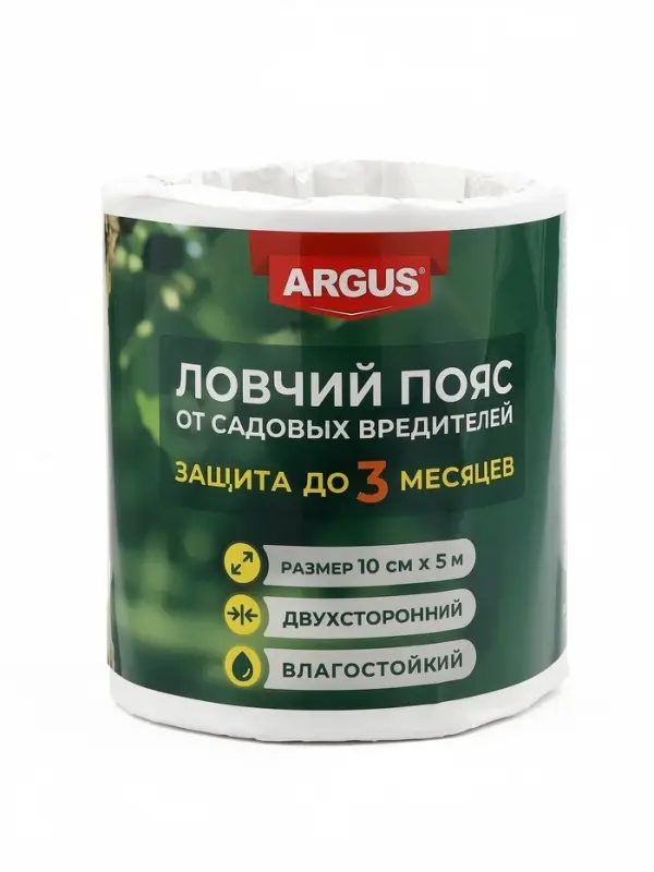 Ловчий пояс для деревьев от садовых вредителей ARGUS GARDEN, 5 м, ширина 10 см