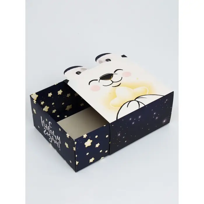 Набор подарочных коробок, 5 шт &laquo;Медвежонок&raquo;, 15 х 15 х 8 см