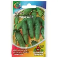 Семена Огурец "Либелле" F1, среднеспелый, пчелоопыляемый, 0,3 г серия ХИТ х3 Семена Огурец "Либелле" F1, среднеспелый, пчелоопыляемый, 0,3 г серия ХИТ х3
