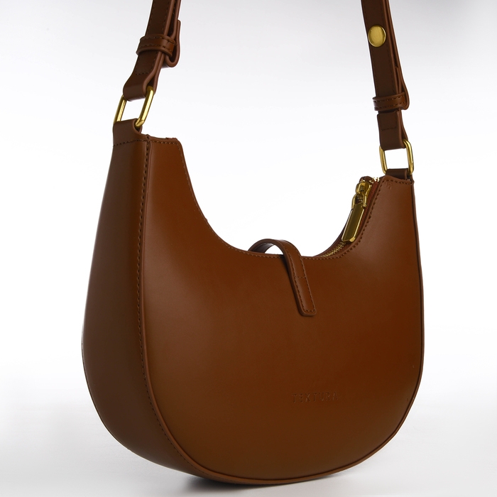 Сумка женская TEXTURA, маленький размер, цвет коричневый Сумка женская TEXTURA, маленький размер, цвет коричневый