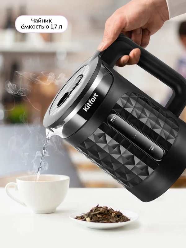 Чайный набор КТ-6735 чайник электрический - 1.7 л Чайный набор КТ-6735 чайник электрический - 1.7 л