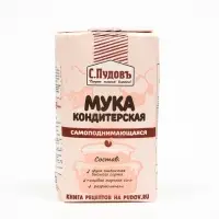 Мука кондитерская самоподнимающаяся С.Пудовъ, 500 г