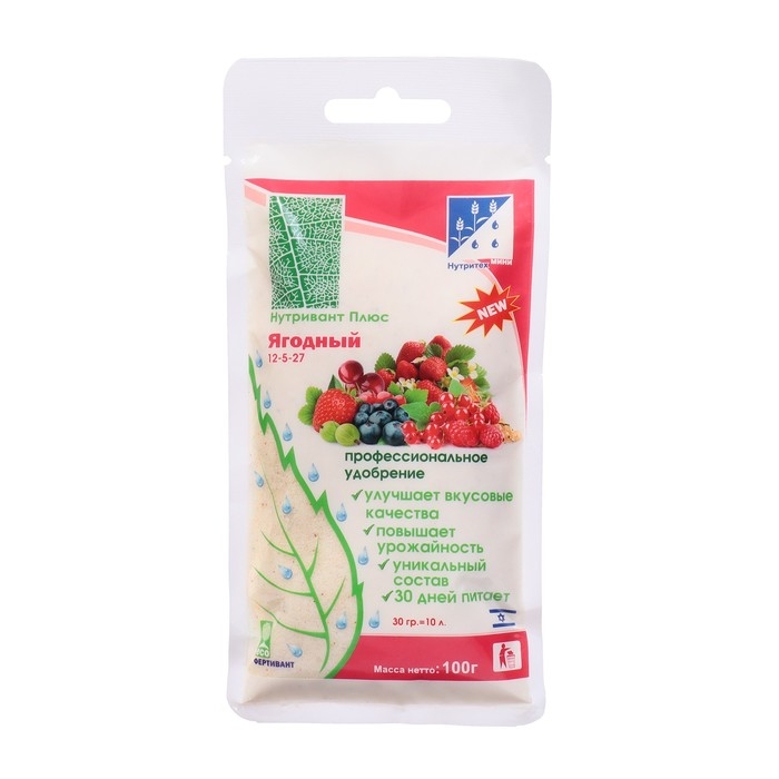 Удобрение Нутривант Плюс Ягодный 12-5-27, 100 г Удобрение Нутривант Плюс Ягодный 12-5-27, 100 г