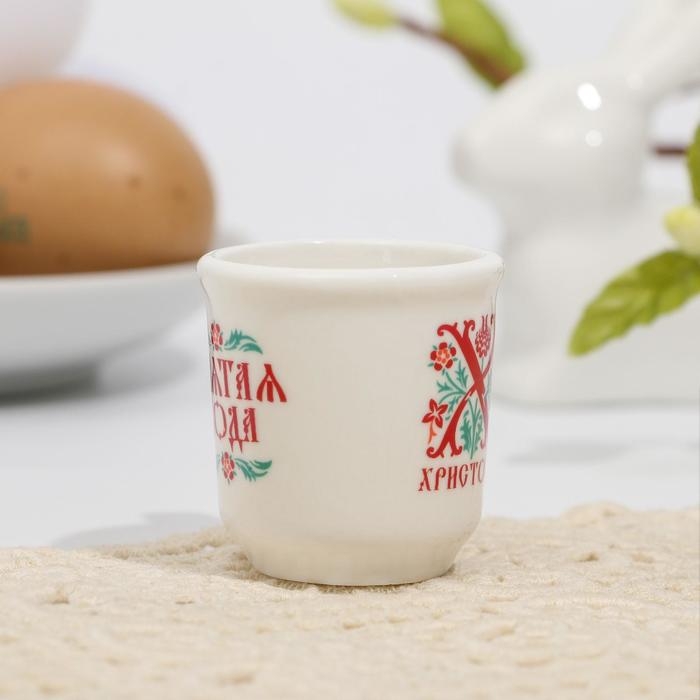 Кружечка для святой воды «Христос Воскресе!» на пасху, 5,5 х 4 х 3 см Кружечка для святой воды «Христос Воскресе!» на пасху, 5,5 х 4 х 3 см